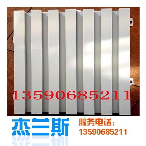 鋁單板和鋁蜂窩板有什么不同呢？