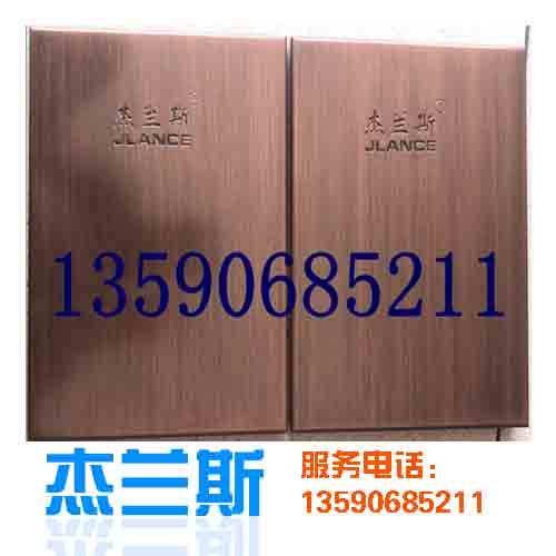 古銅拉絲鋁單板除了而在建筑領域還可以做些什么呢？