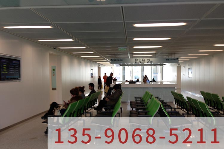 鄭州中心醫(yī)院網(wǎng)絡板吊頂